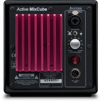 Avantone Pro Mixcube Active (Mono Black)