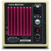 Avantone Pro Mixcube Active (Mono Creme)