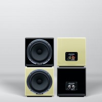 Avantone Pro Mixcube Passive (Mono Creme)